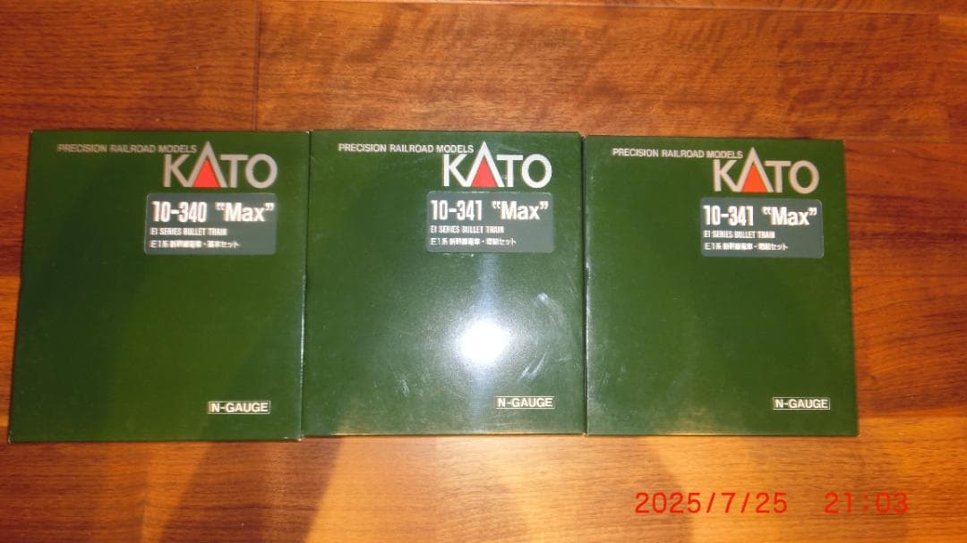 KATO　Nゲージ　E1系 新幹線\