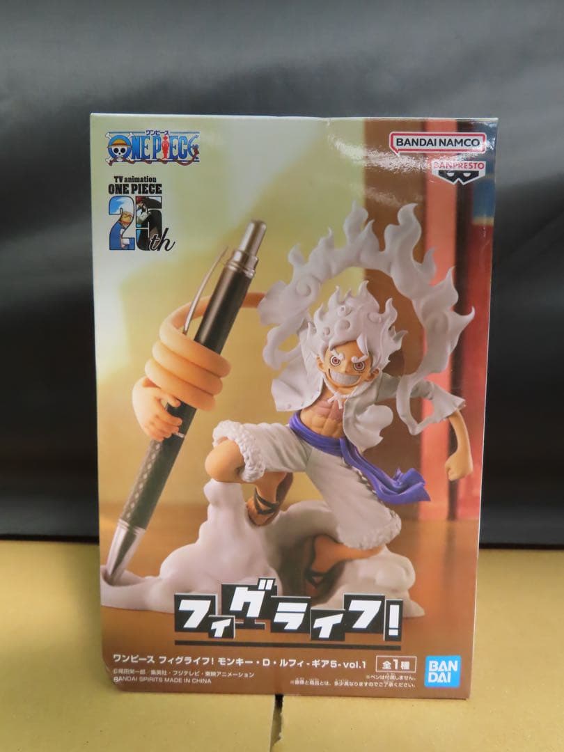 ワンピース 戦光絶景 トラファルガーロー フィギュア