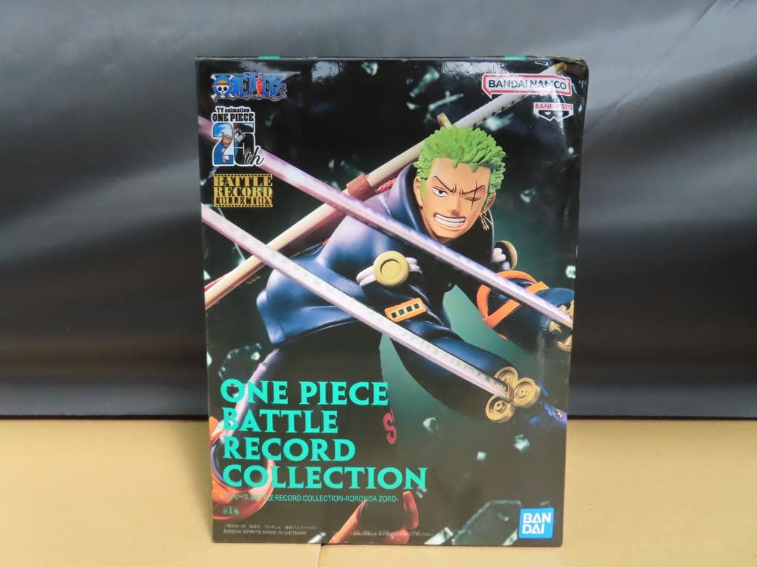 ワンピース 戦光絶景 トラファルガーロー フィギュア