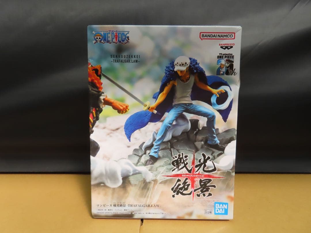 ワンピース 戦光絶景 トラファルガーロー フィギュア