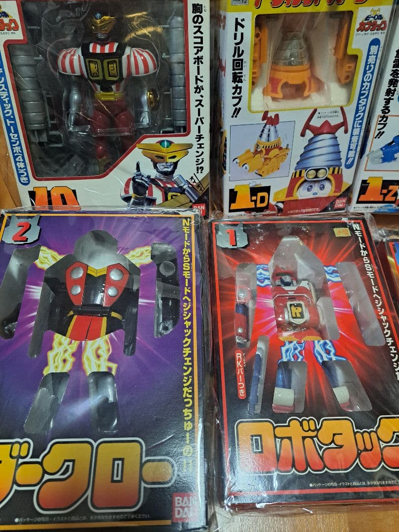 カブタック　ロボタック