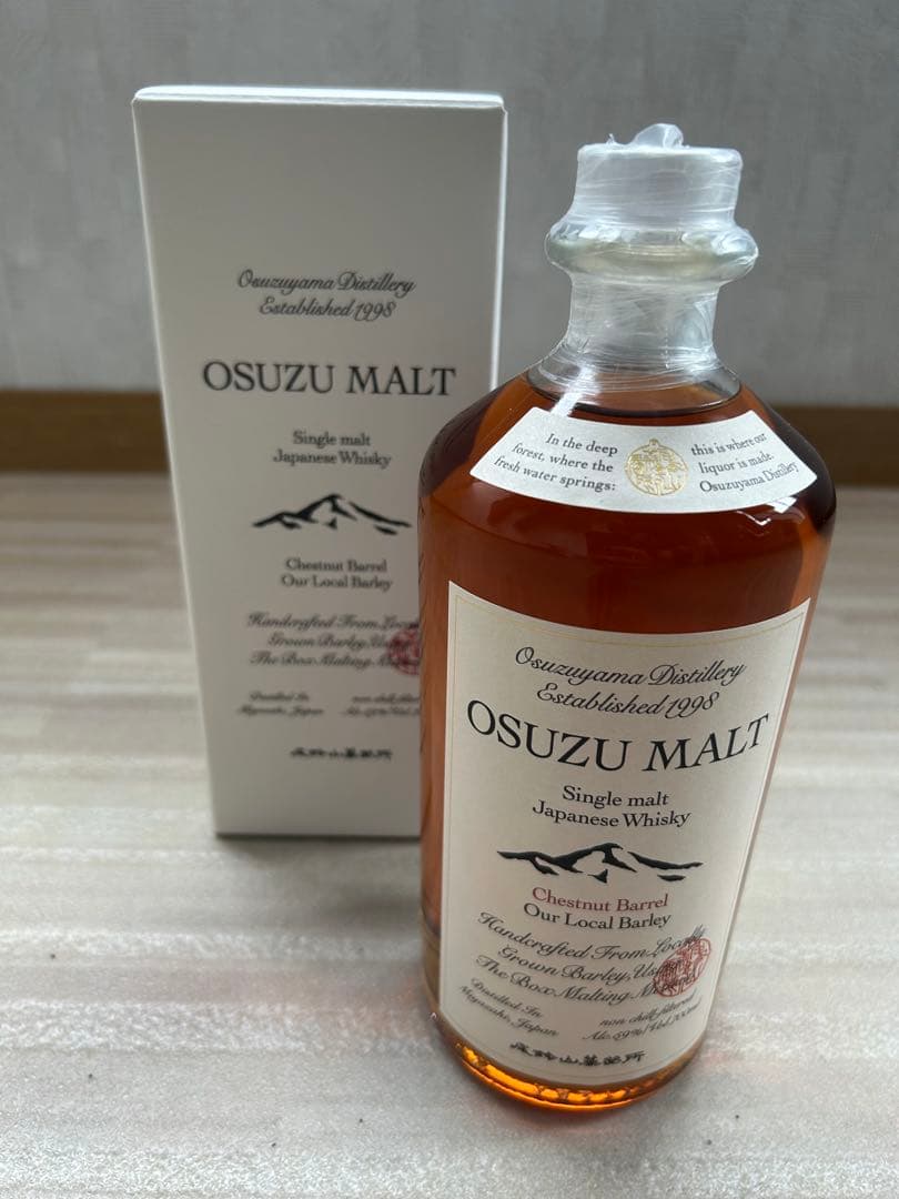 OSUZU MALT 尾鈴モルト　Chestnut Barrel