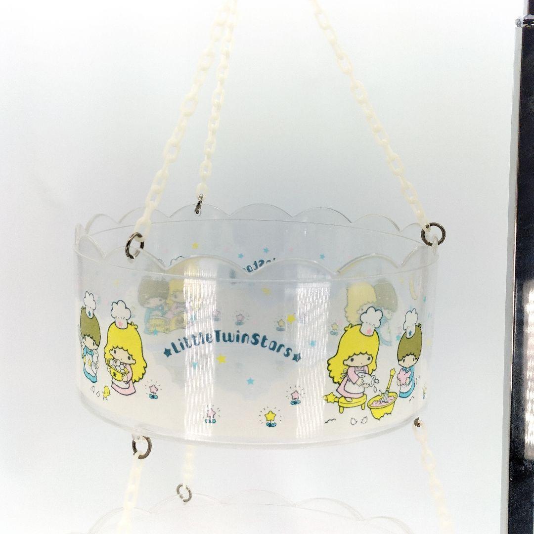 当時物 サンリオ リトルツインスターズ スイングトレイ キキララ