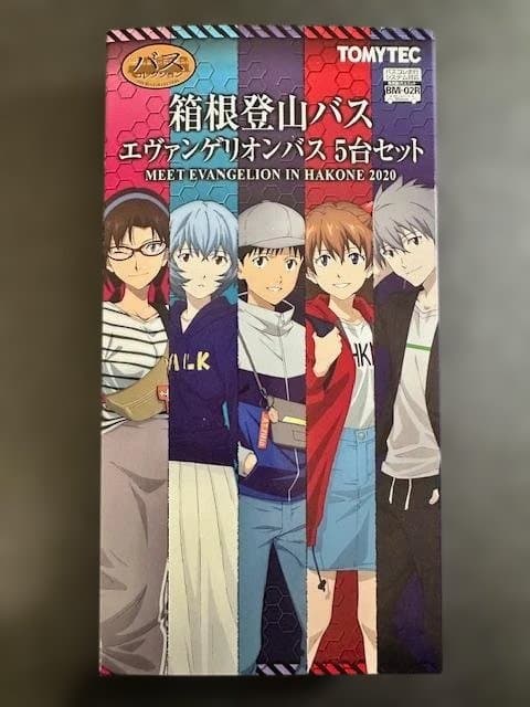 【TOMYTEC】箱根登山バス　エヴァンゲリオンバス 5台セット