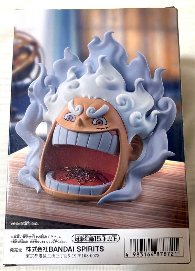 【新品】ワンピース　フィギュア　９点　まとめ売り