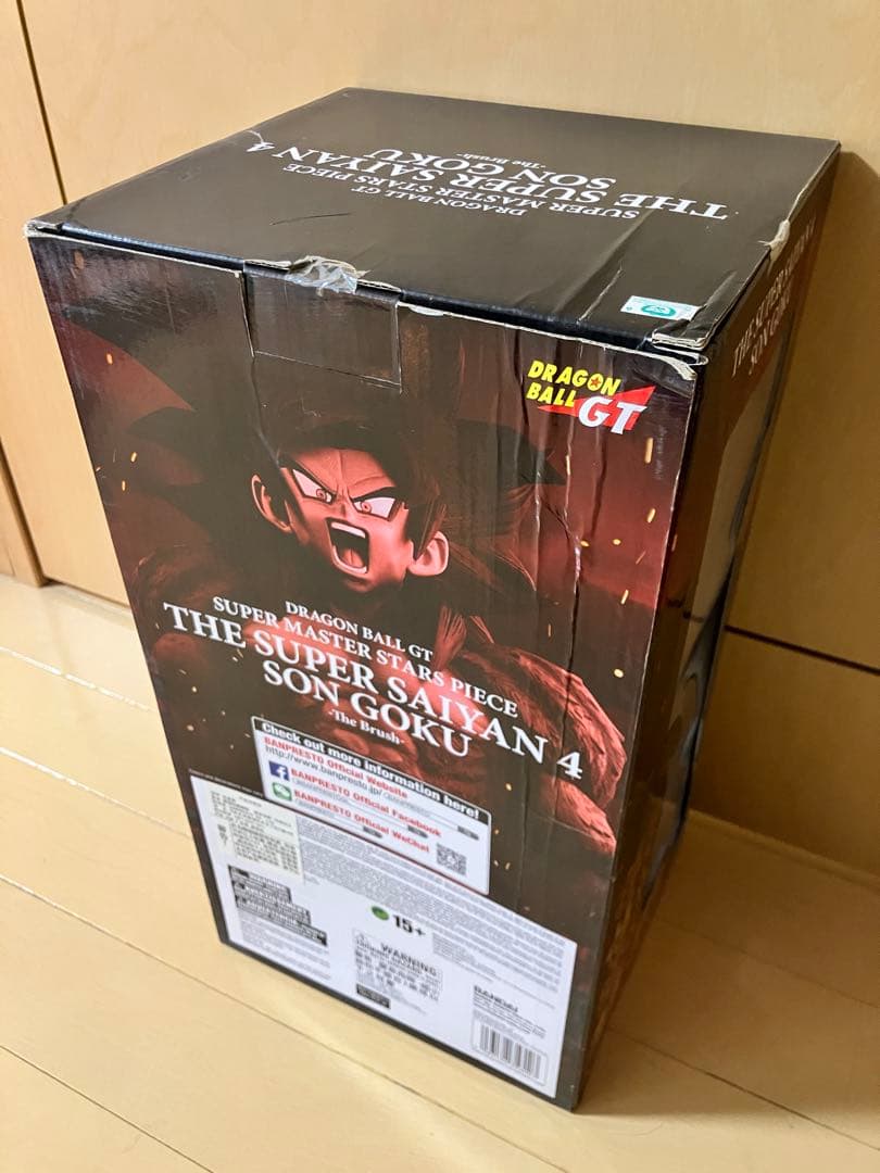 【未開封】smsp 超サイヤ人 孫悟空4　A賞フィギュア