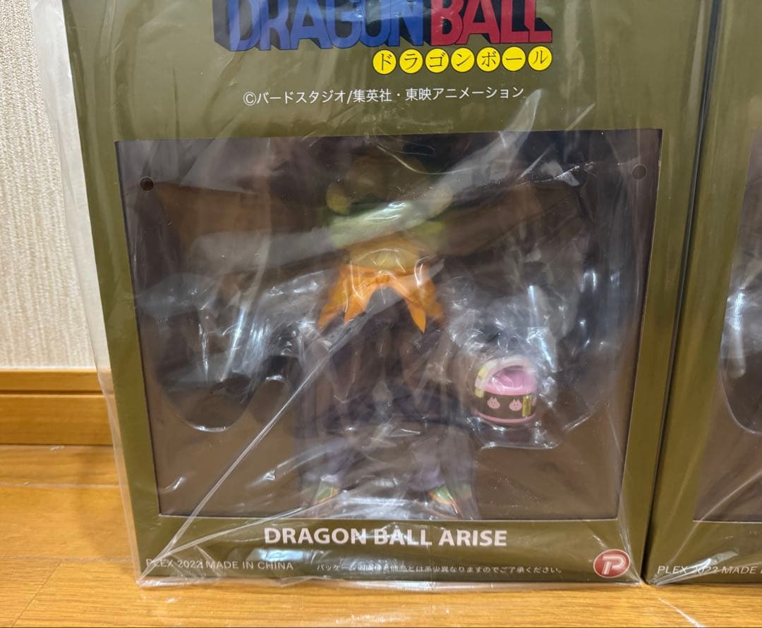 アライズ　ドラゴンボール　タンバリン　通常&特別カラー2体セット　両方特典付き