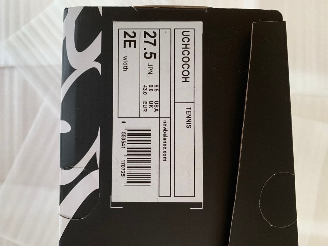 テニスシューズ　ニューバランス限定モデル　UCHCOCOH