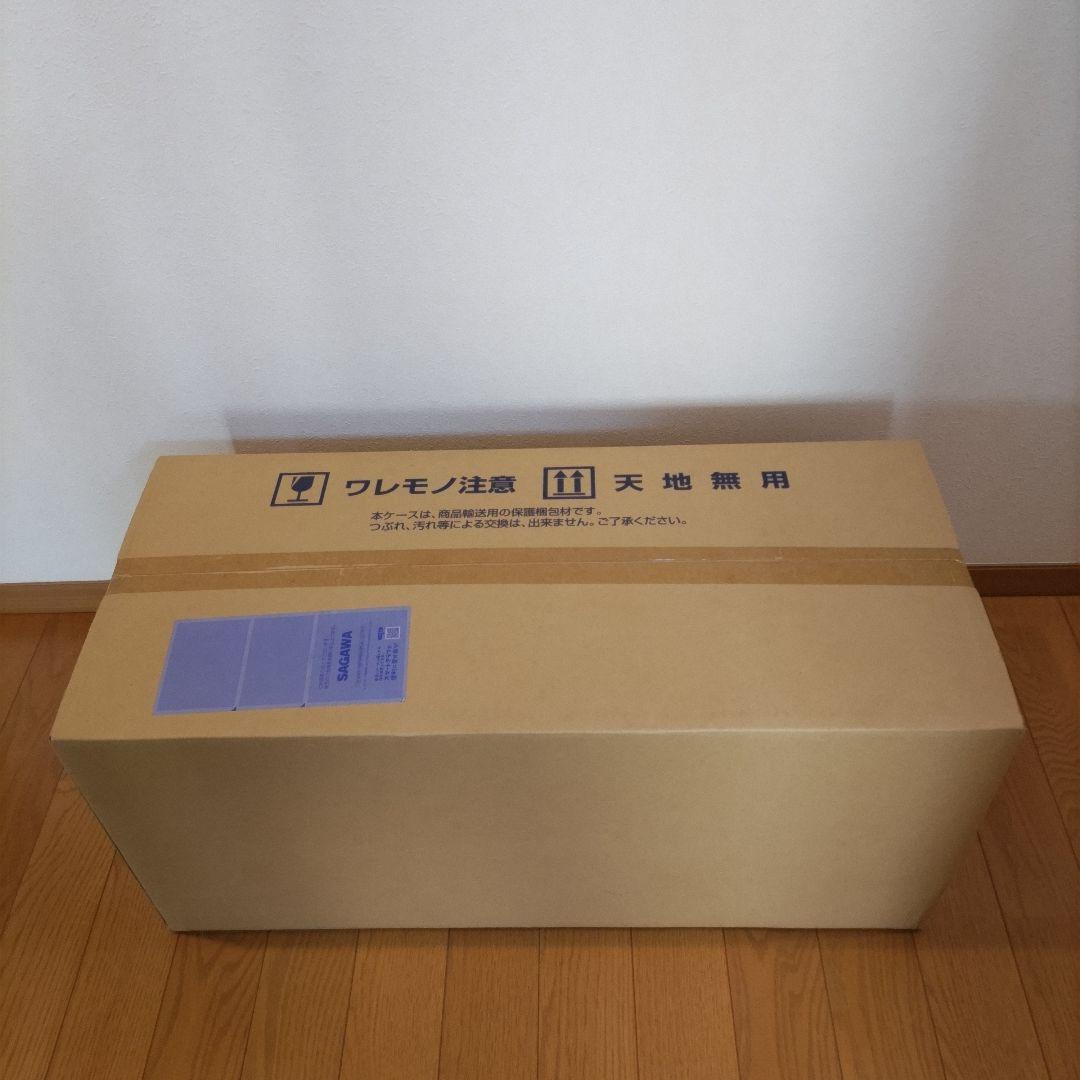 HG 1/144 ネオ・ジオング（ナラティブVer.）