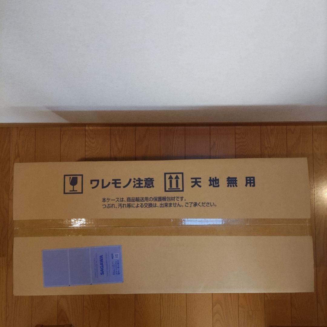 HG 1/144 ネオ・ジオング（ナラティブVer.）