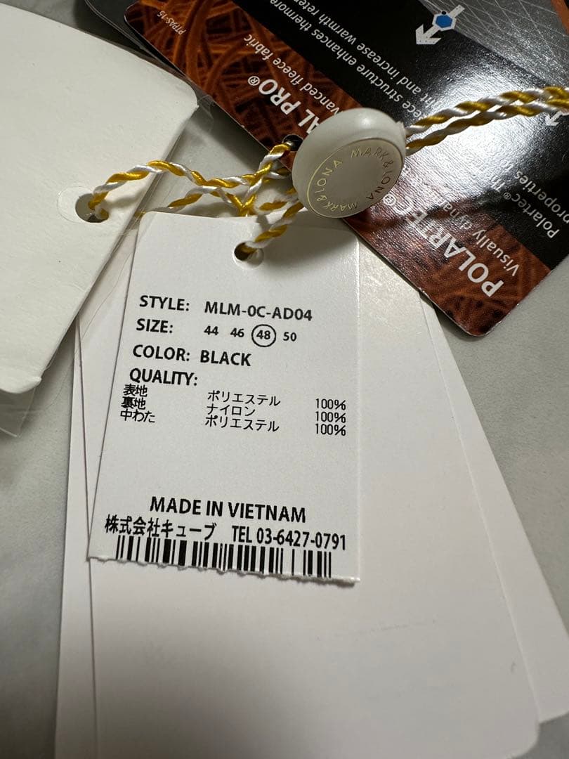 MARK＆LONA メンズ リバーシブルダウンベスト