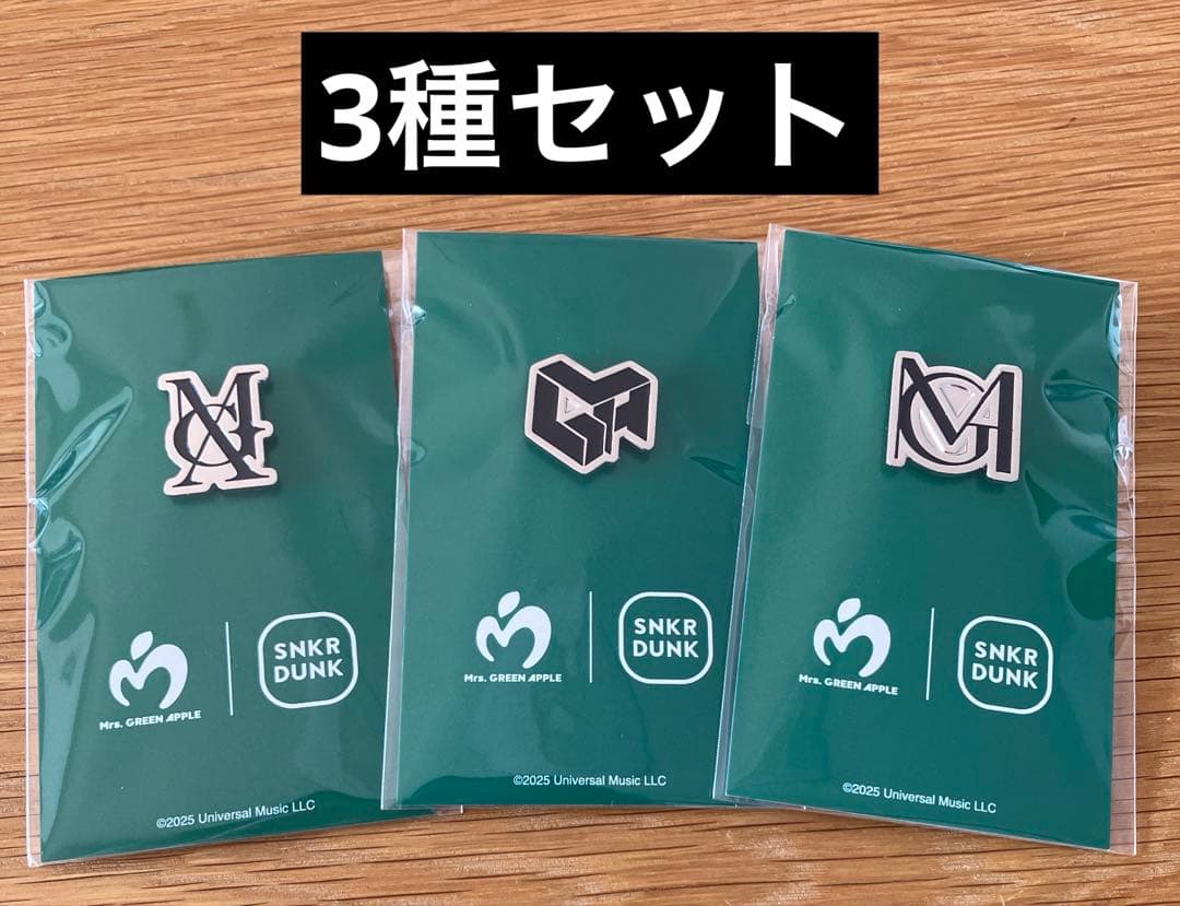 Mrs. GREEN APPLE ミセス スニダン キャップ ピンズ　3種セット