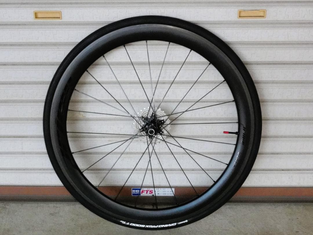 Prime BLACK EDITION CL 50mm ＋GP5000TT TR