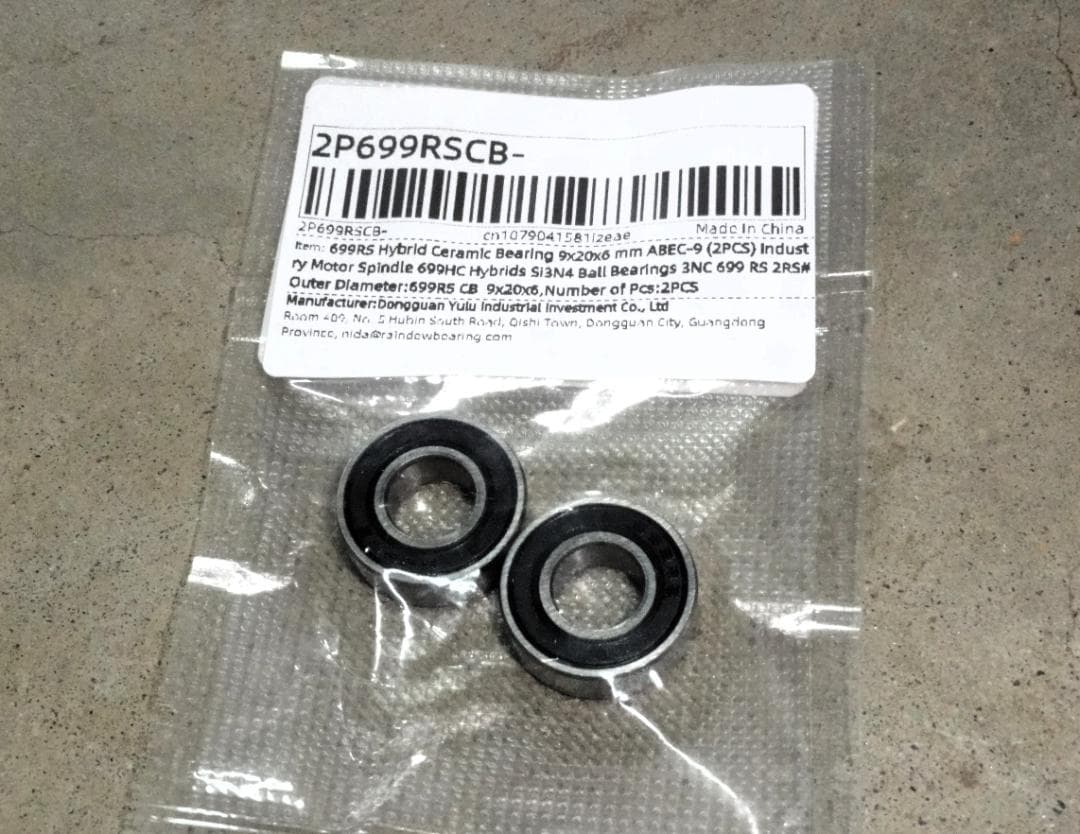 Prime BLACK EDITION CL 50mm ＋GP5000TT TR