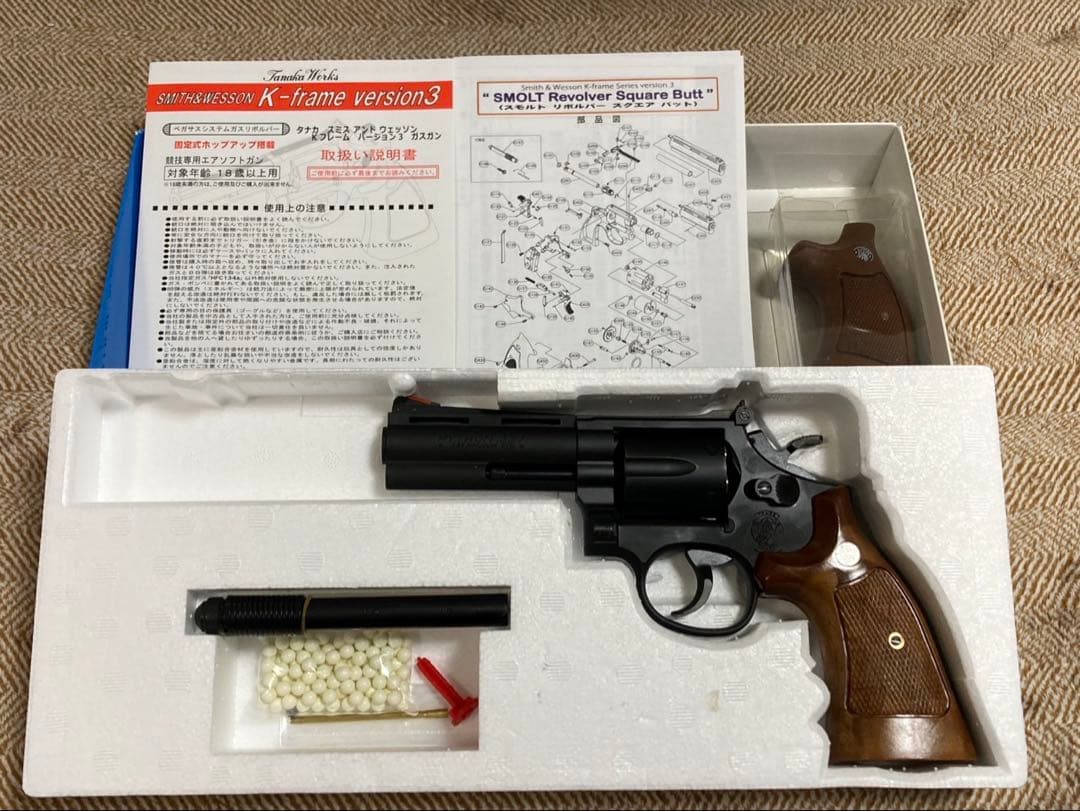 ガスリボルバー モデルガン