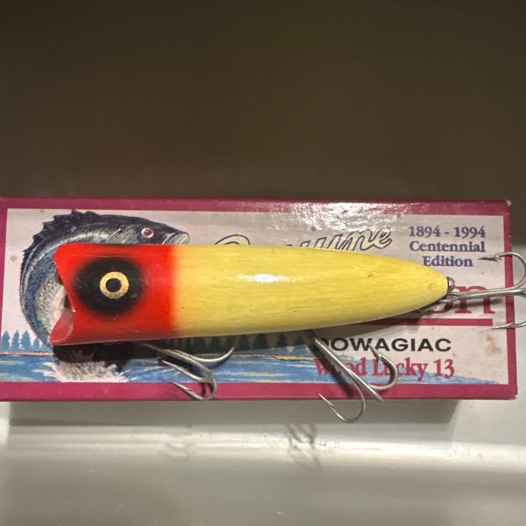 ヘドンルアーとプラノタックルボックス