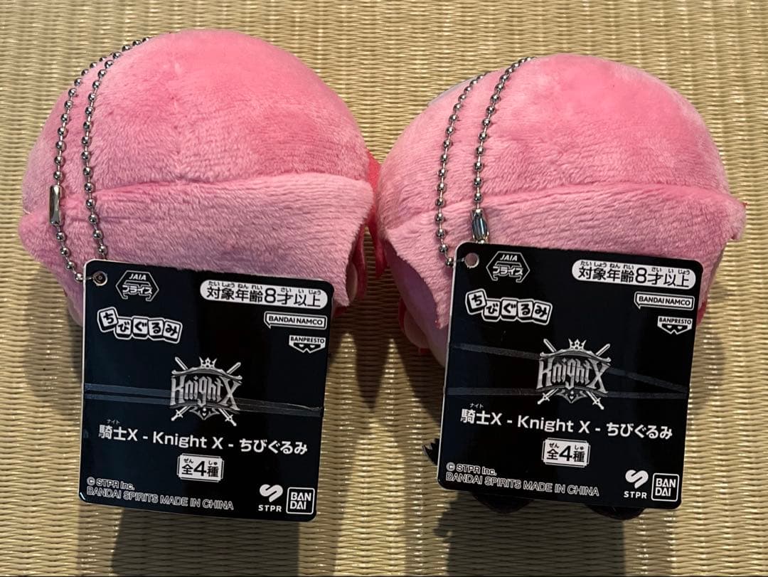 騎士X - Knight X - ちびぐるみ　2体まとめ売り