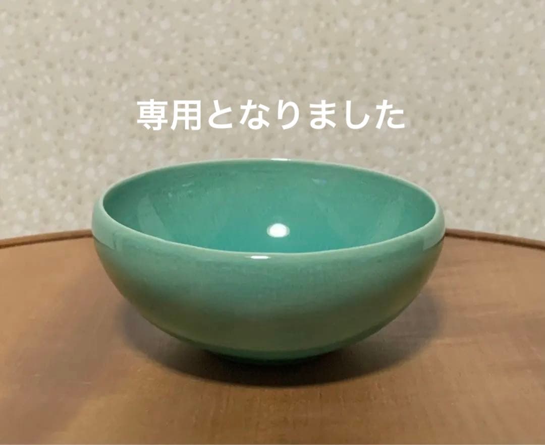 【希少作】酒器　川瀬忍 作　翠瓷盃　人気作家