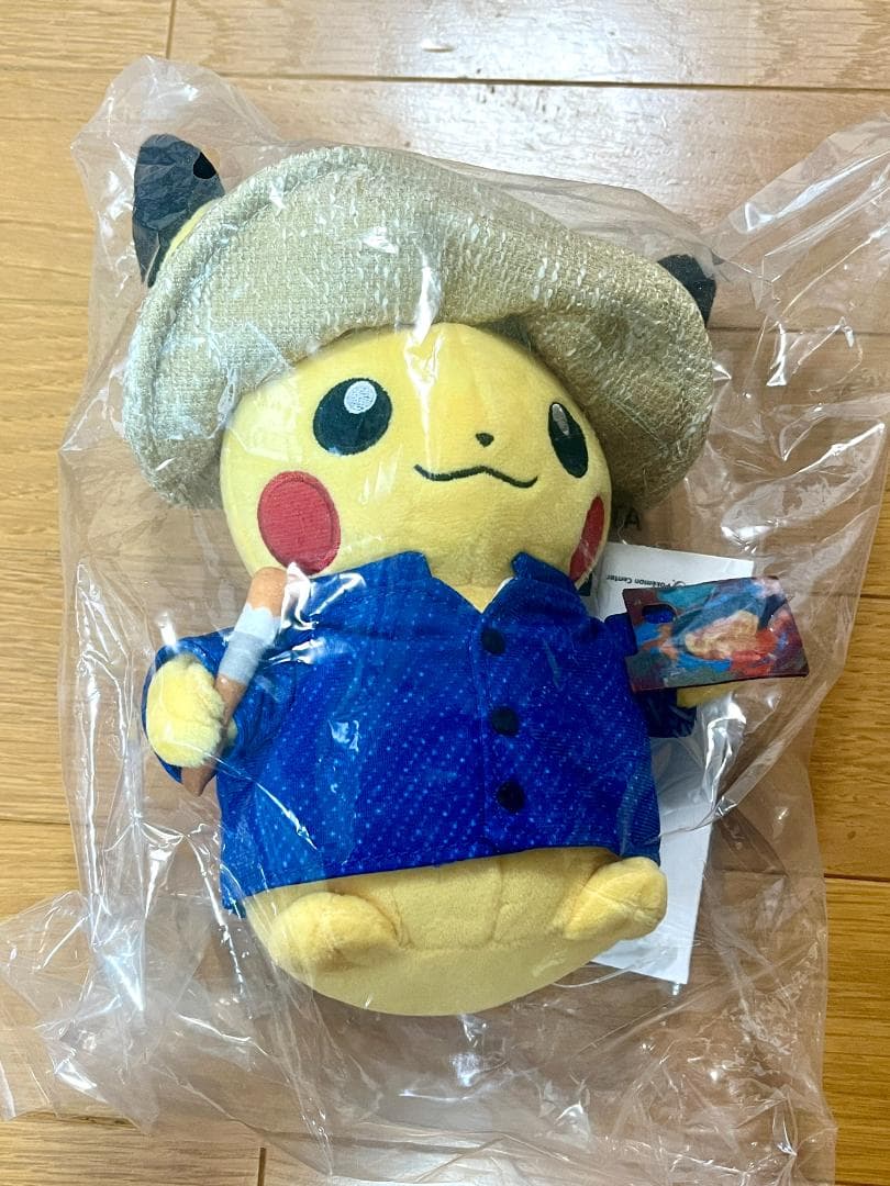 【未開封】ゴッホピカチュウ カード＆ぬいぐるみ Pikachu 正規品