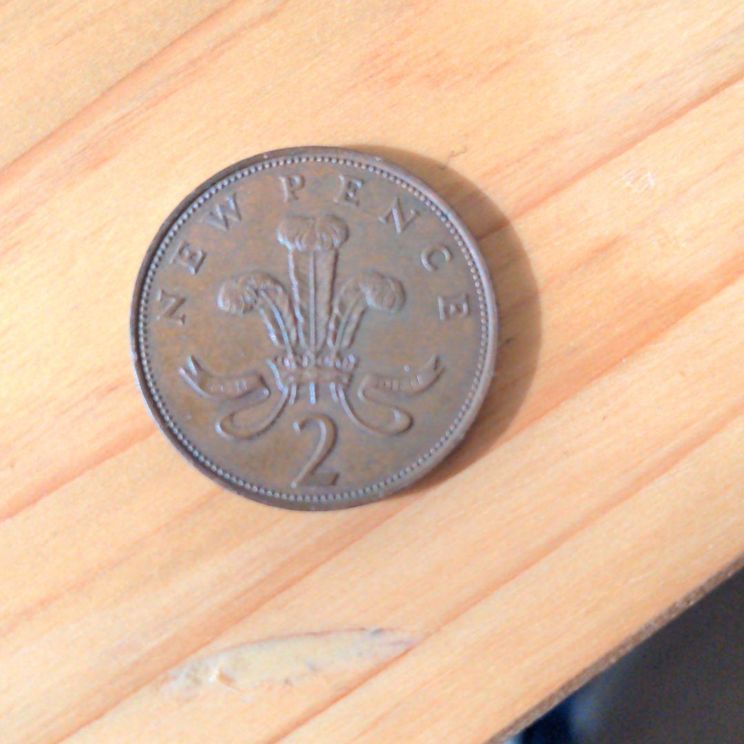 1971年エリザベス