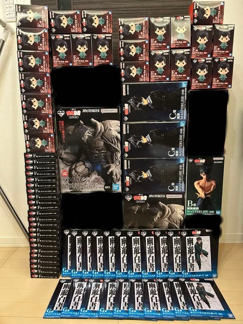 一番くじ　幽遊白書　暗黒武術会編　まとめ売り　フィギュア　②