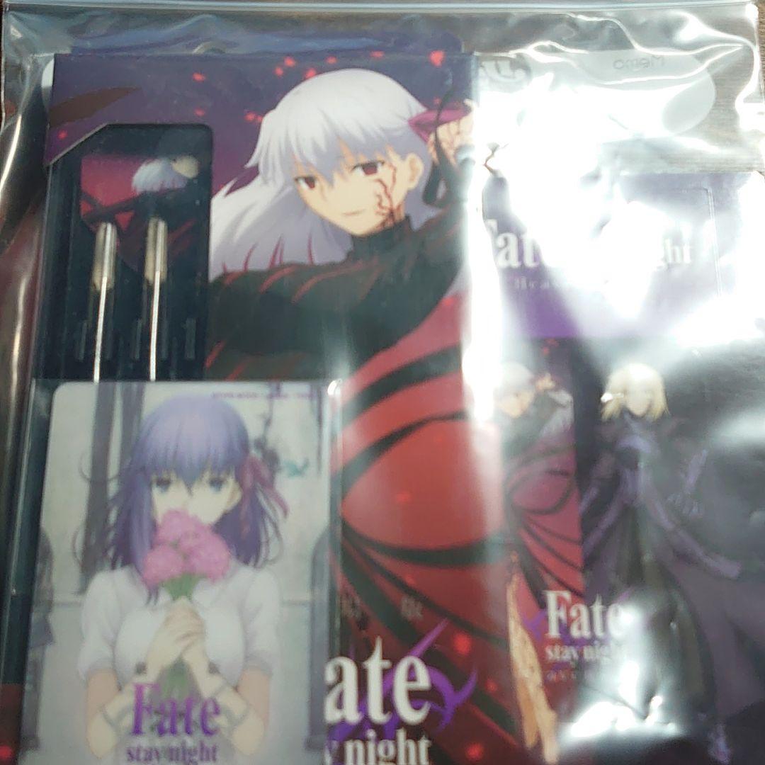 最終値下げ！早い者勝ち！Fate stay night 間桐桜 マキリの杯