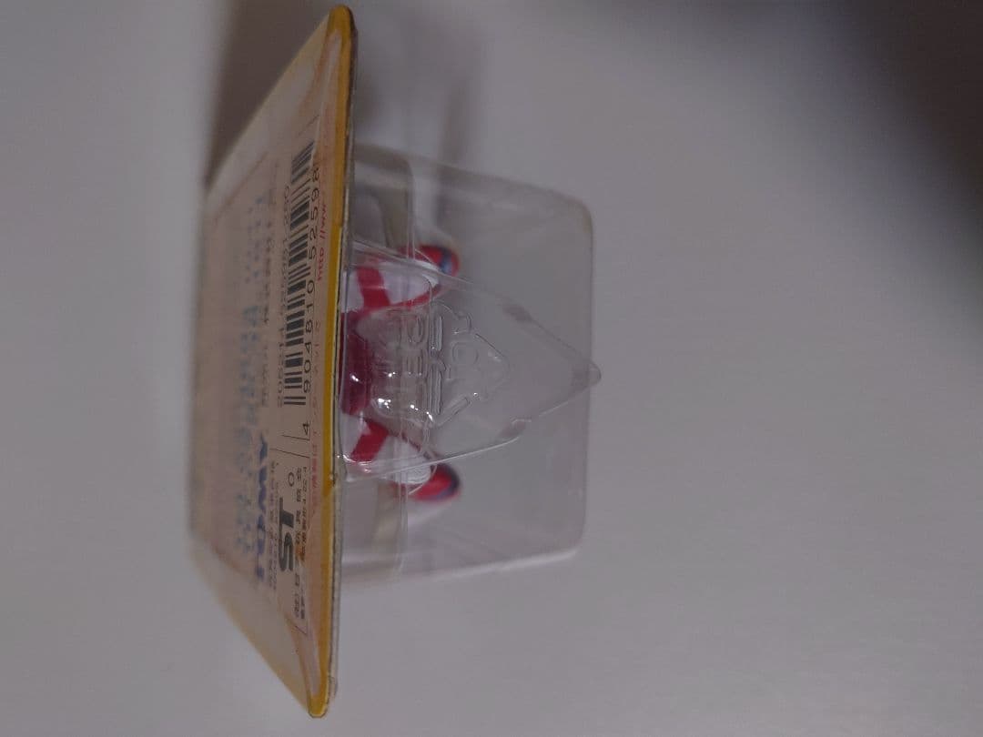 モンコレ　ハッサム