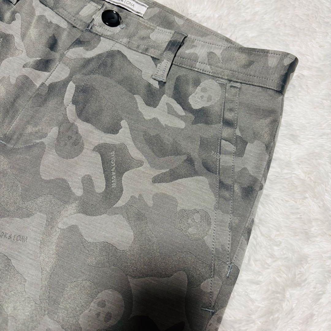 美品 マークアンドロナ パンツ グレー カモフラ 迷彩 スカル ストレッチ L