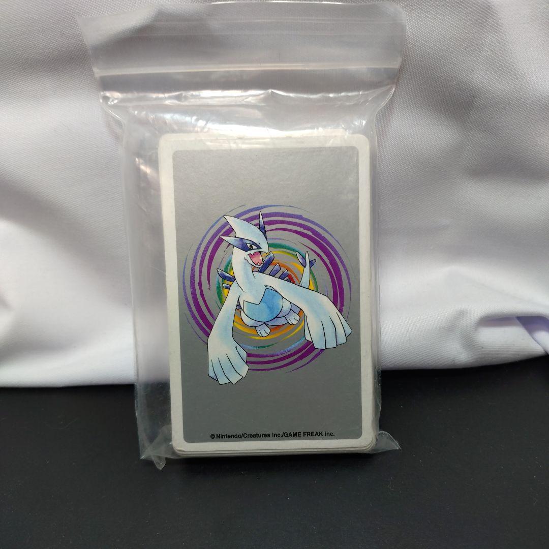 ポケモン　トランプ　銀