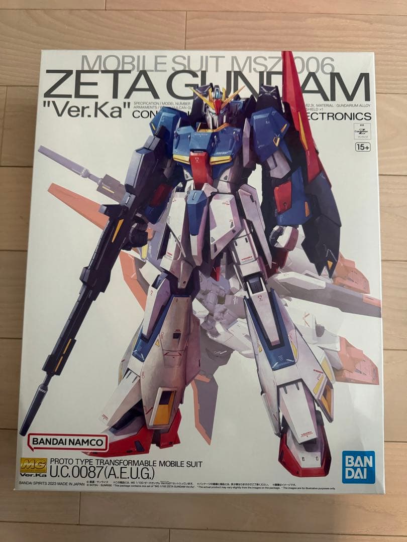 値下げ中）ガンプラ MG/RG/HGセット UC世紀セット 新品相当