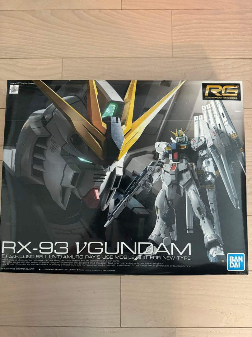 値下げ中）ガンプラ MG/RG/HGセット UC世紀セット 新品相当