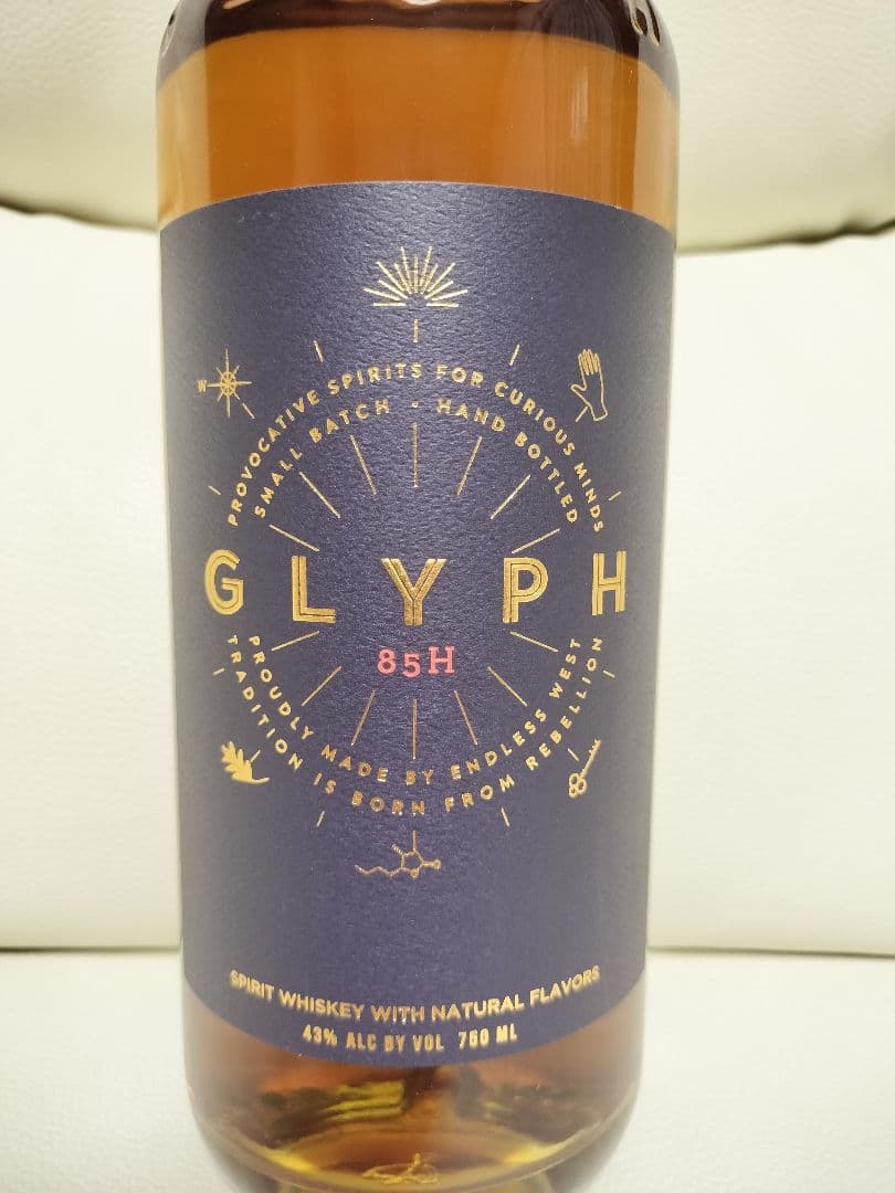 GLYPH ウイスキー　インスタントウイスキー　分子ウイスキー　アメリカ　海外