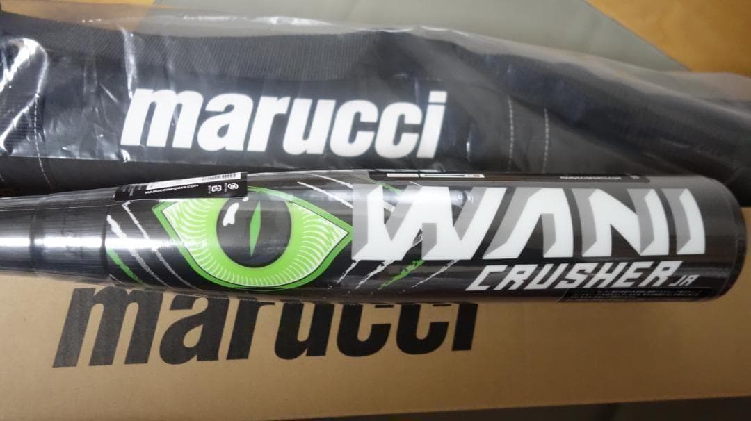 【新品レア】少年 ワニクラッシャー Jr. 78cm ジュニア軟式バット