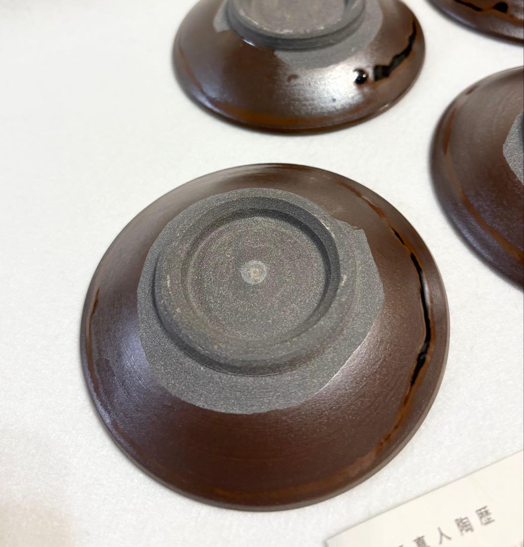 小石原焼 飛鉋 銘々皿 柳瀬真人 柳瀬真一 柳瀬本窯元 伝統工芸品 和食器