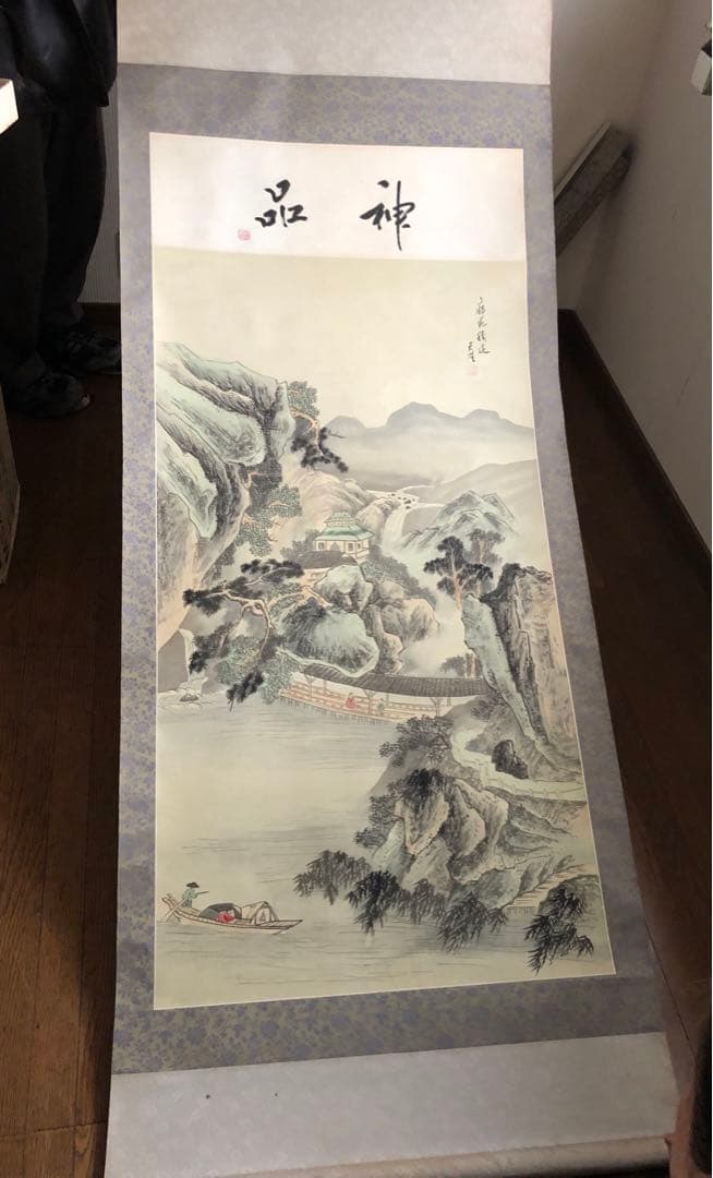 専用　￼掛け軸10点 まとめ売り￼