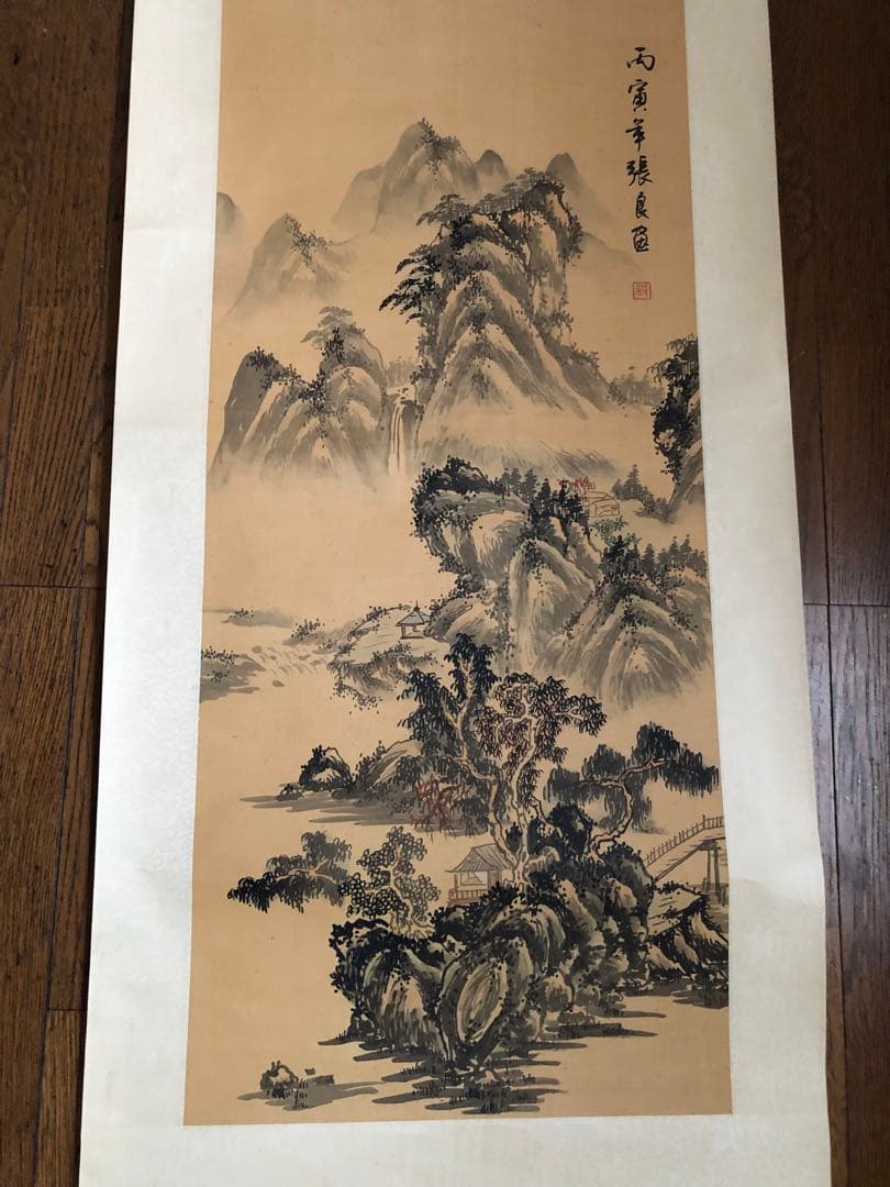 専用　￼掛け軸10点 まとめ売り￼