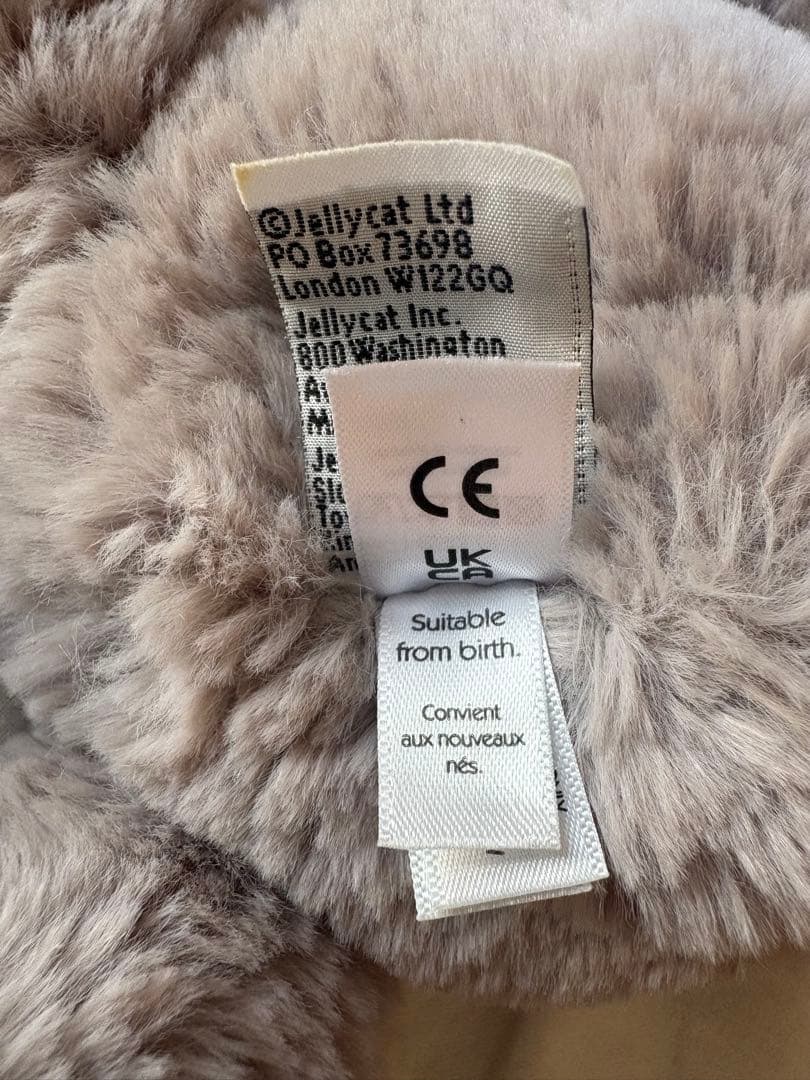 ジェリーキャット なまけもの ぬいぐるみ  Sloth