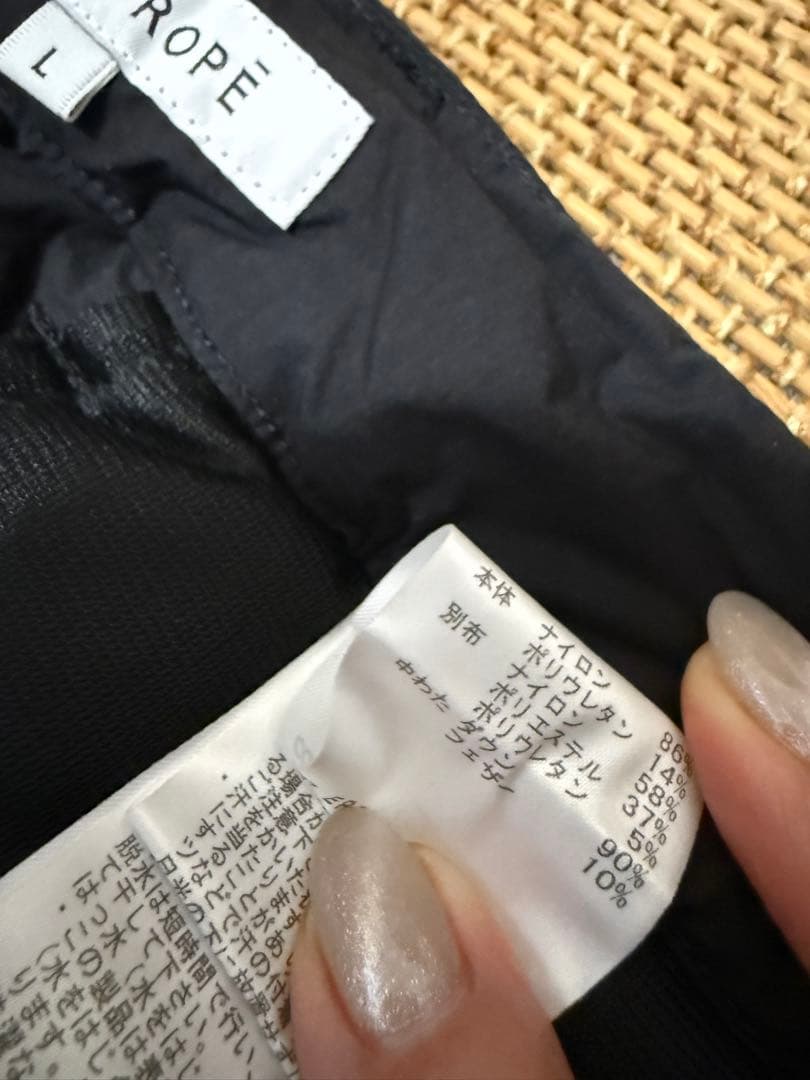 新品★ダウン90%★JUN&ROPE スカート黒