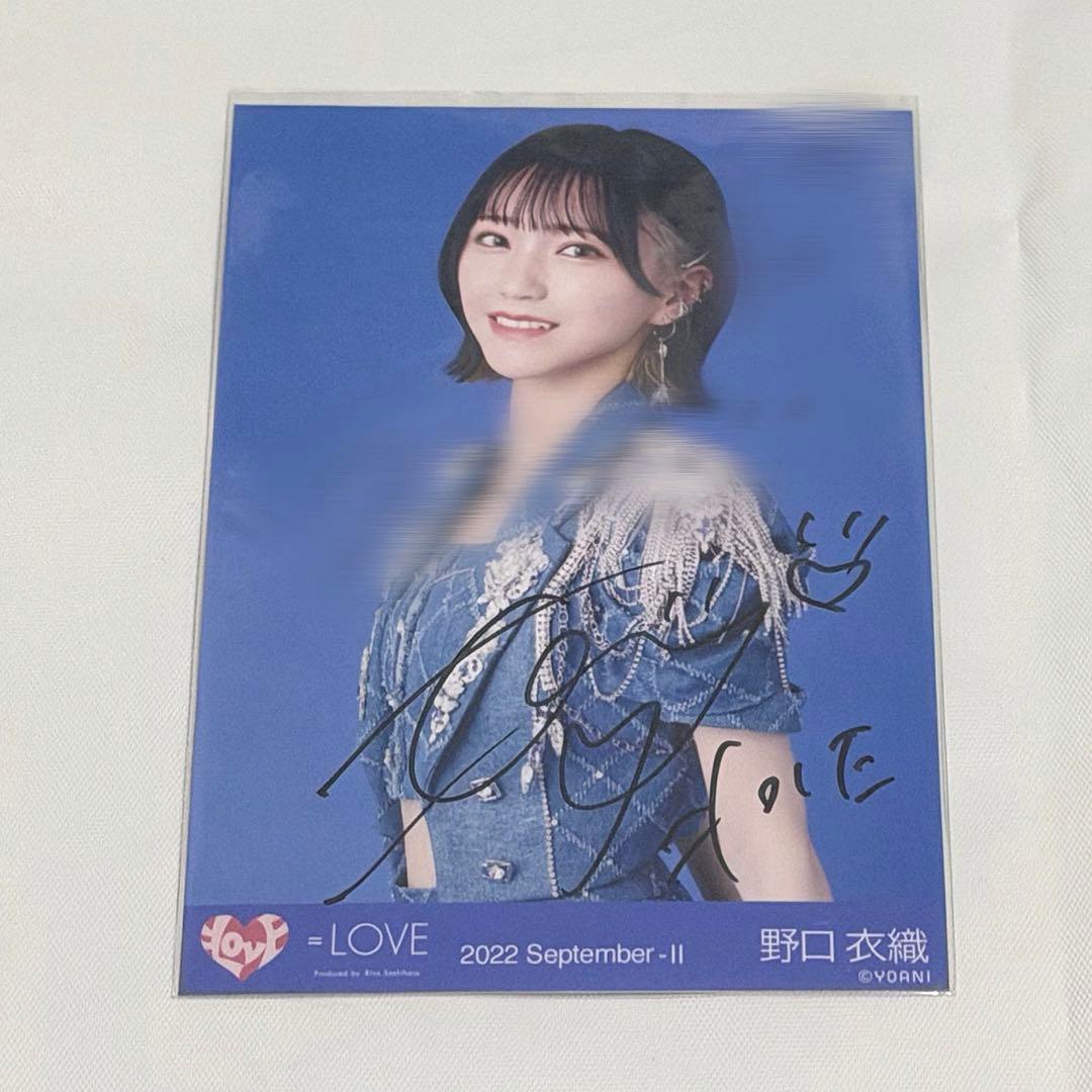 イコラブ 野口衣織 Be Selfish 直筆イラコメあり