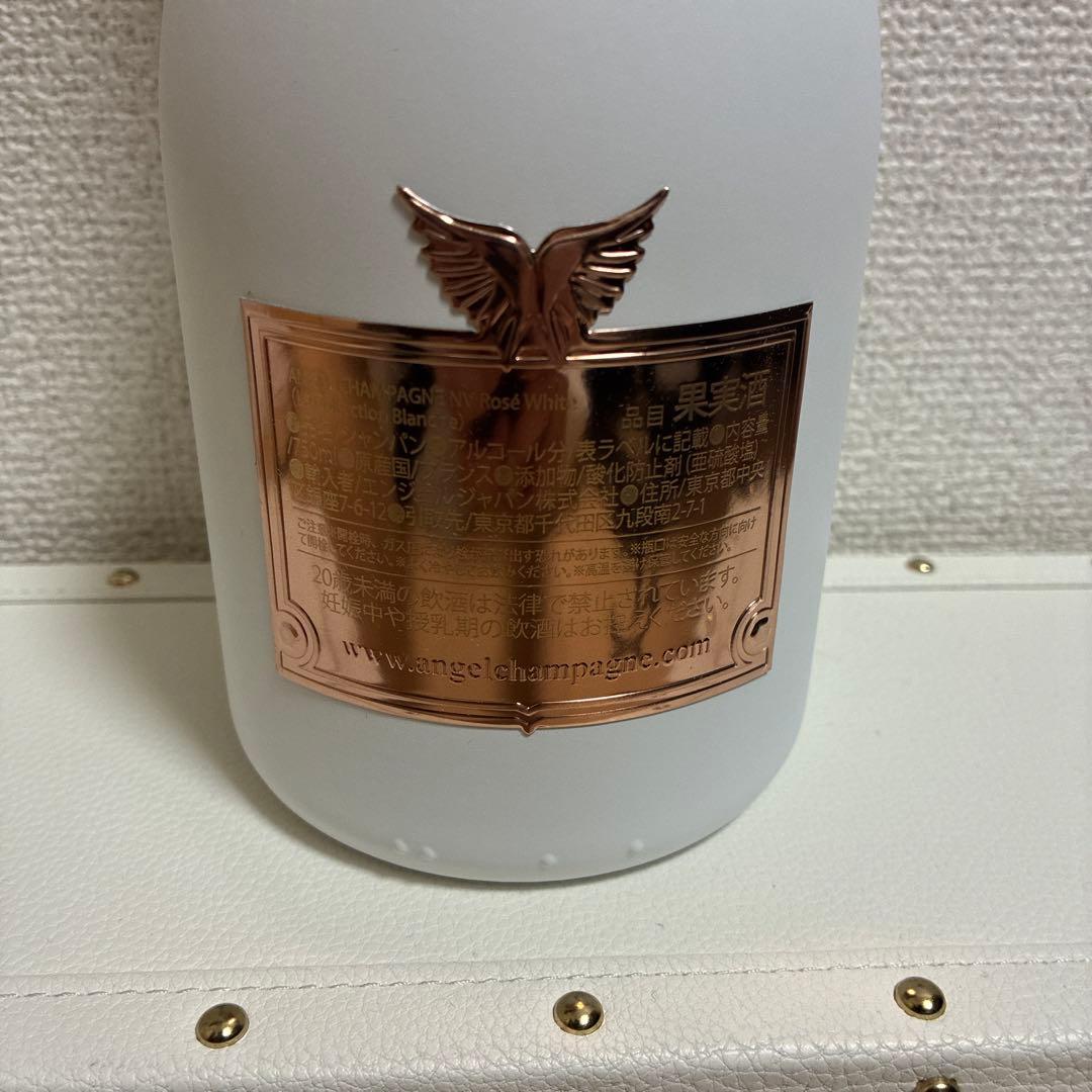 最安値　エンジェルシャンパン　ホワイト　新品未開封極美品