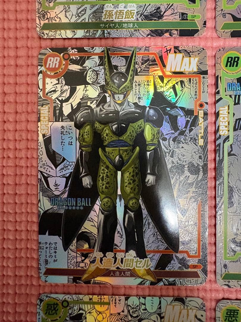 18枚　コミパラ④　ドラゴンボール　キラカード