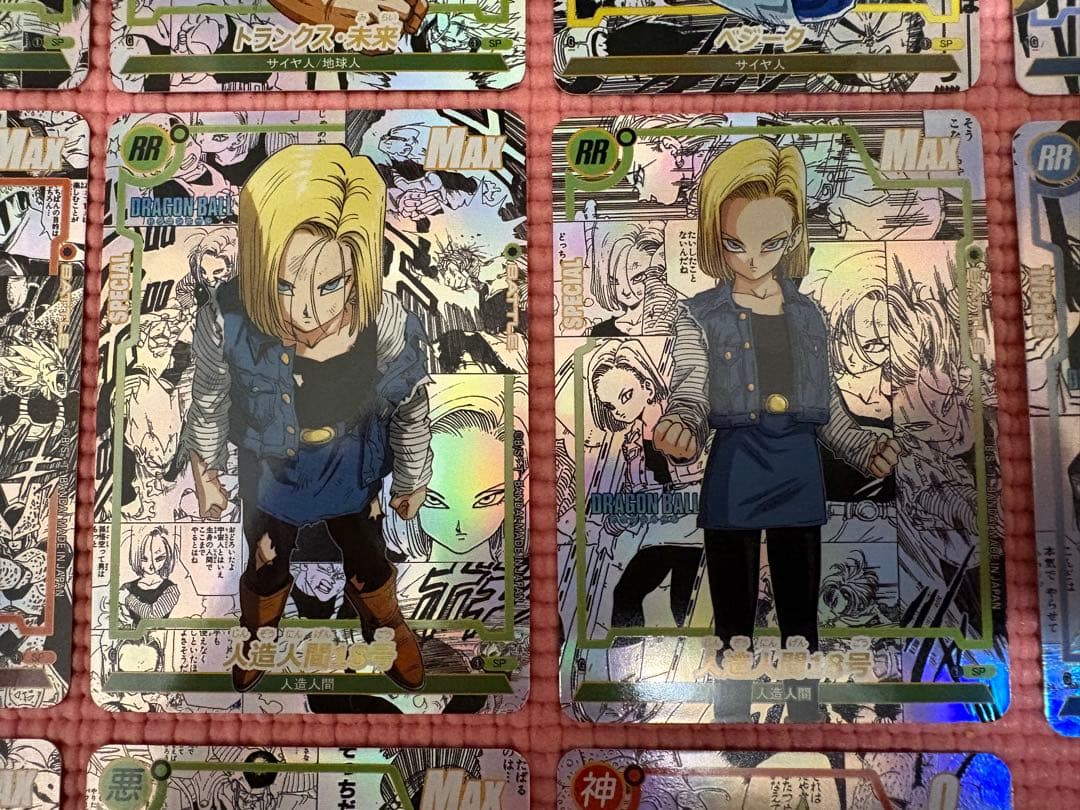 18枚　コミパラ④　ドラゴンボール　キラカード