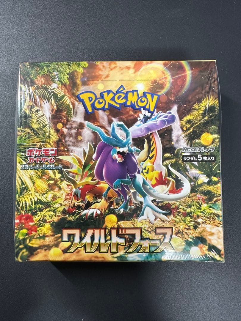 ワイルドフォース BOX 未開封 シュリンク付 ポケモンカード