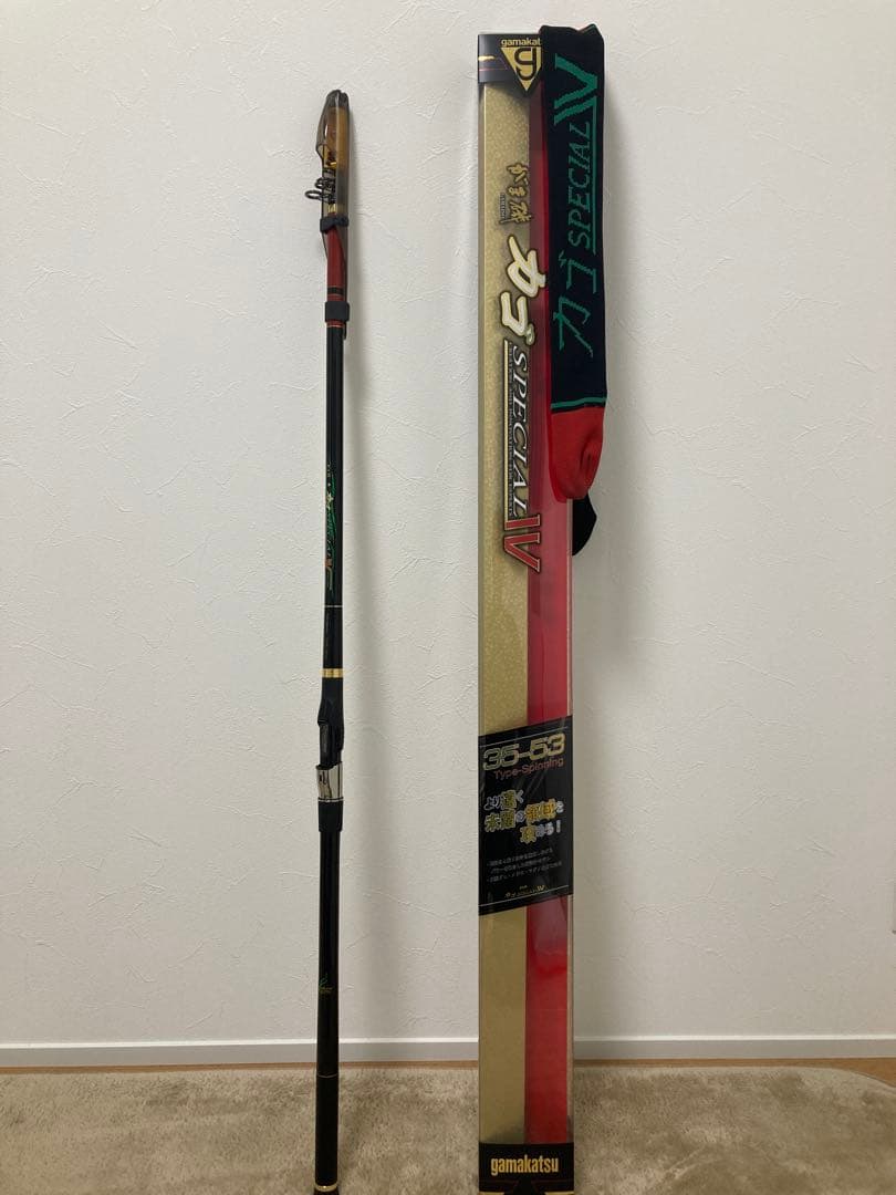 がまかつ　カゴSPECIAL 4 スピニングロッド 35-53