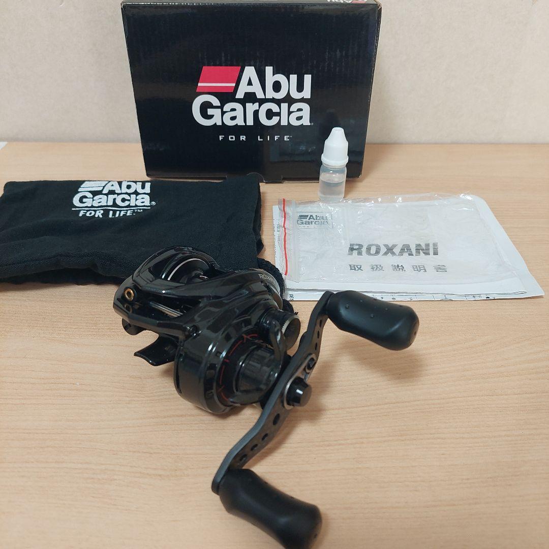 ②『アブガルシア』ロキサーニ7-L