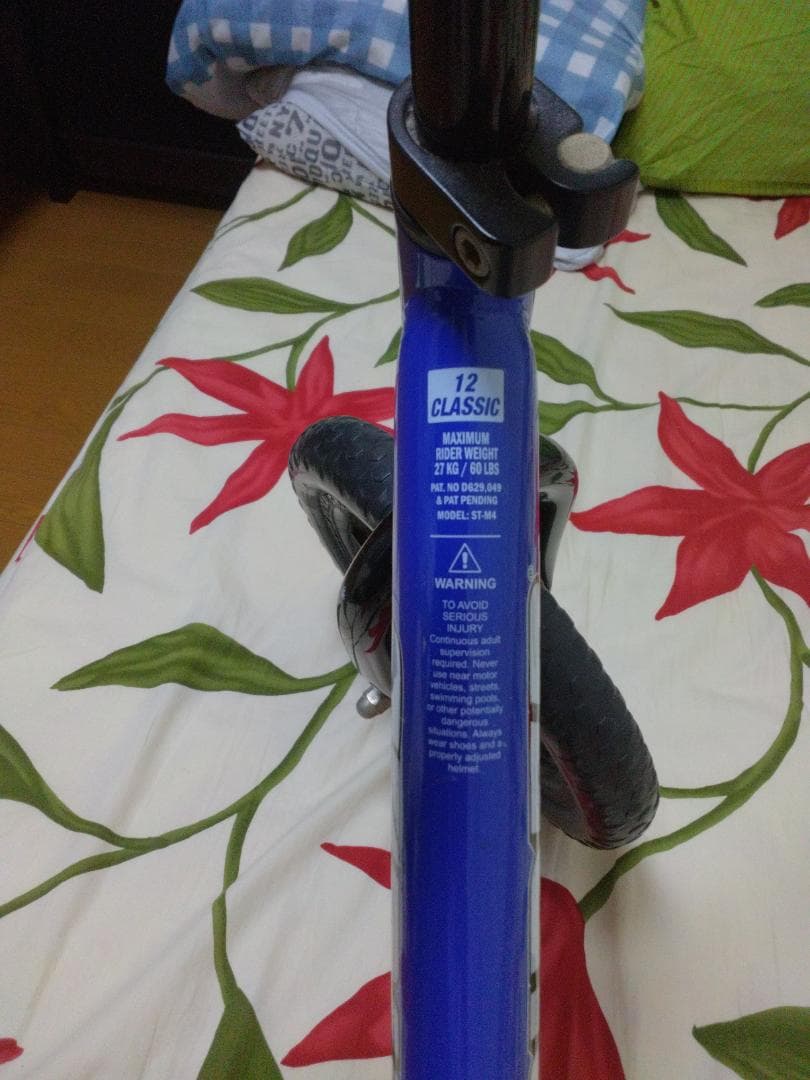 H*k様 STRIDER CLASSIC バランスバイク 12インチ 青