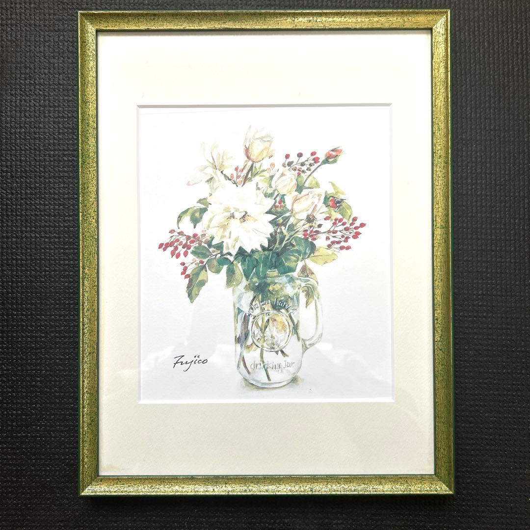 橋本不二子、水彩画、サイン入り、額縁入り