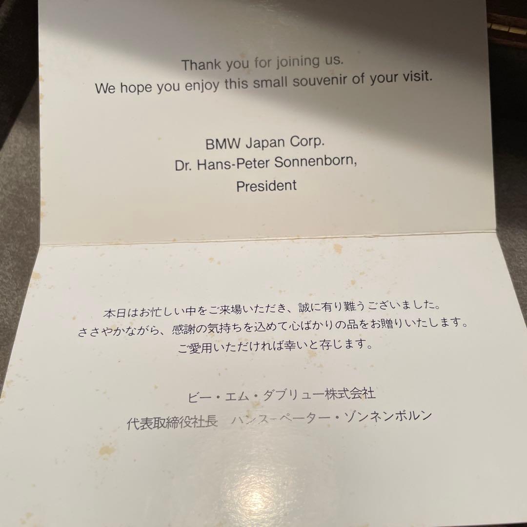  850i アクセサリーボックス　ノベルティ