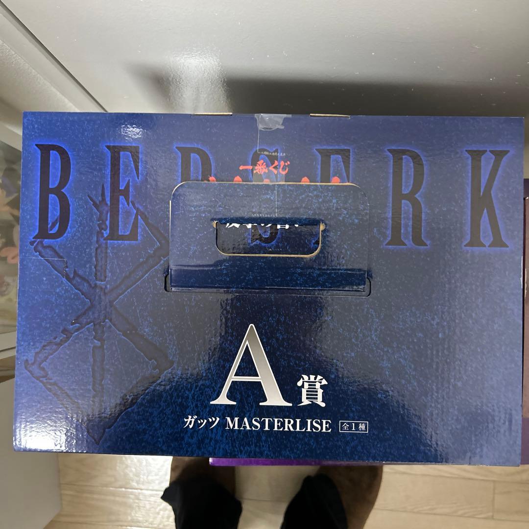 ベルセルク一番くじ反撃の誓い　ラストワン賞A賞C賞セット