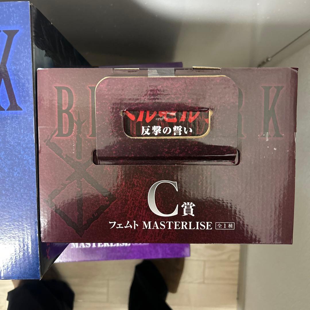 ベルセルク一番くじ反撃の誓い　ラストワン賞A賞C賞セット